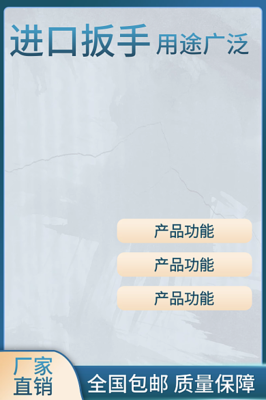 圖司機(jī) 在線一鍵生成專業(yè)攝影器材圖片與設(shè)計(jì)模板